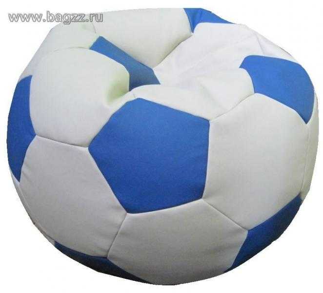 Кресло-мешок мяч дружба, размер ххl, оксфорд | кресла-мячи купить по выгодной цене в интернет-магазине mypuff.ru