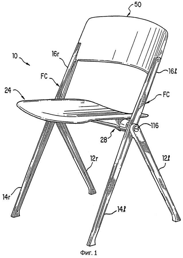 Переносной раскладной стул своими руками - сделай сам